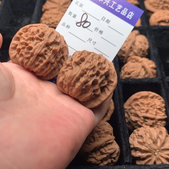 吊坠文玩核桃80金麒麟