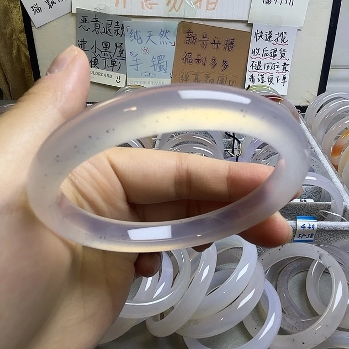 手镯玛瑙/玉髓足银镶嵌56.6圈淡麟纹