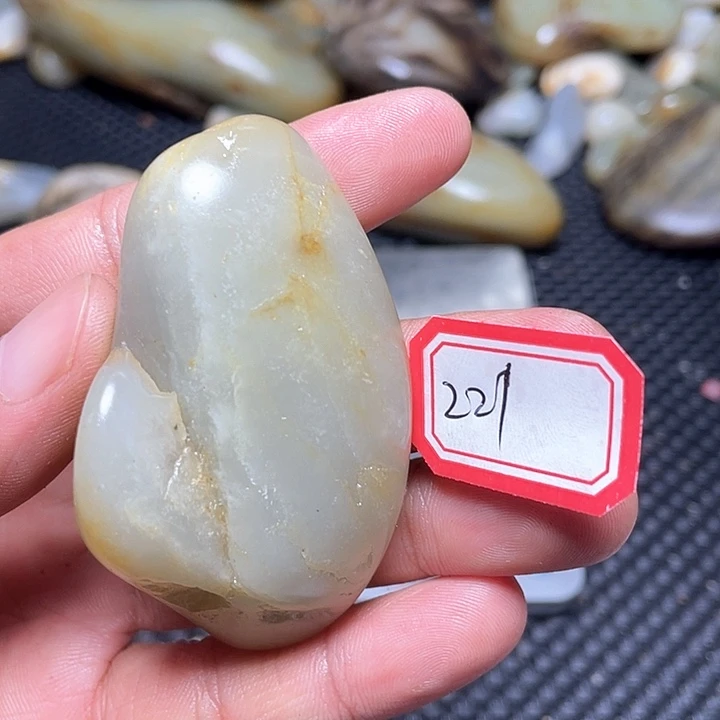 未镶嵌和田玉挂件221