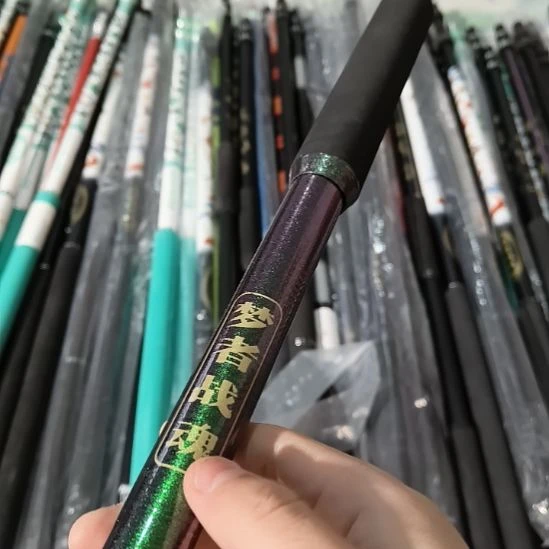 变色龙抄网杆瑕疵2.7米