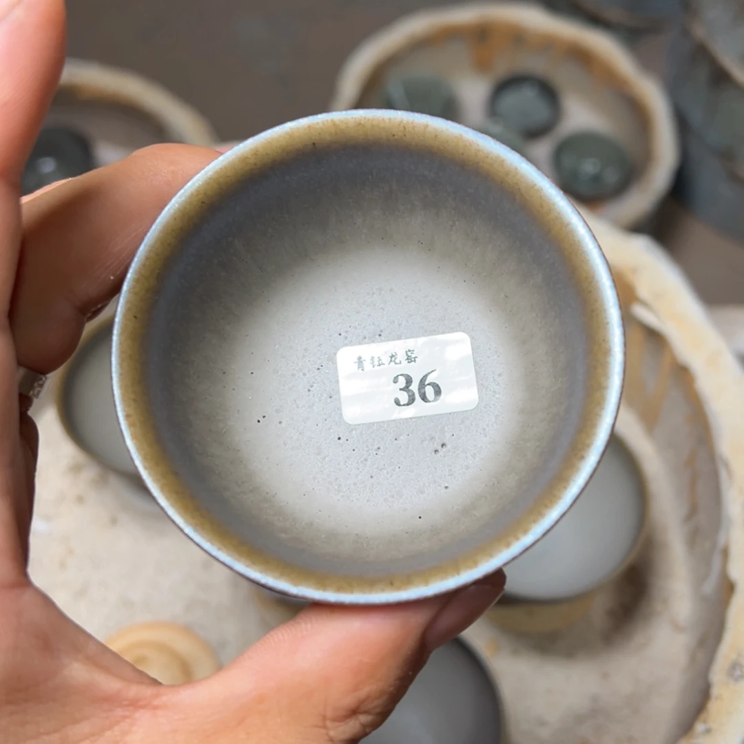 茶盏青钰龙窑主人杯36