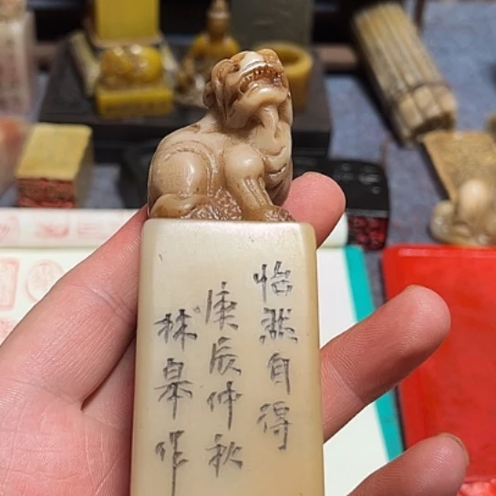 画***开石材8888888888888888888