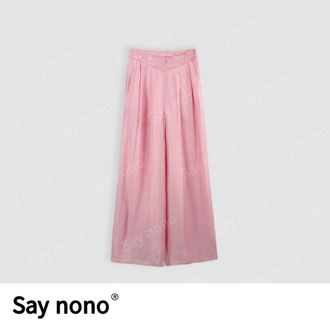 懒猫nono│Saynono春夏新款时尚简约宽松百搭纯色休闲裤H05120X