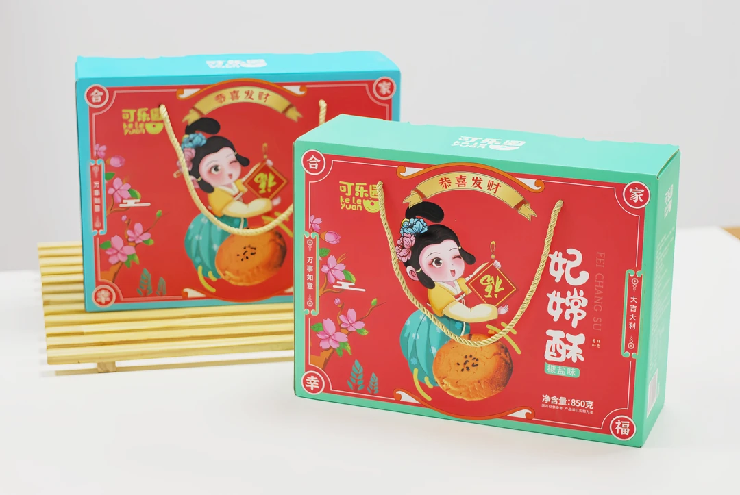 妃嫦酥礼盒装850克/盒组合装划算