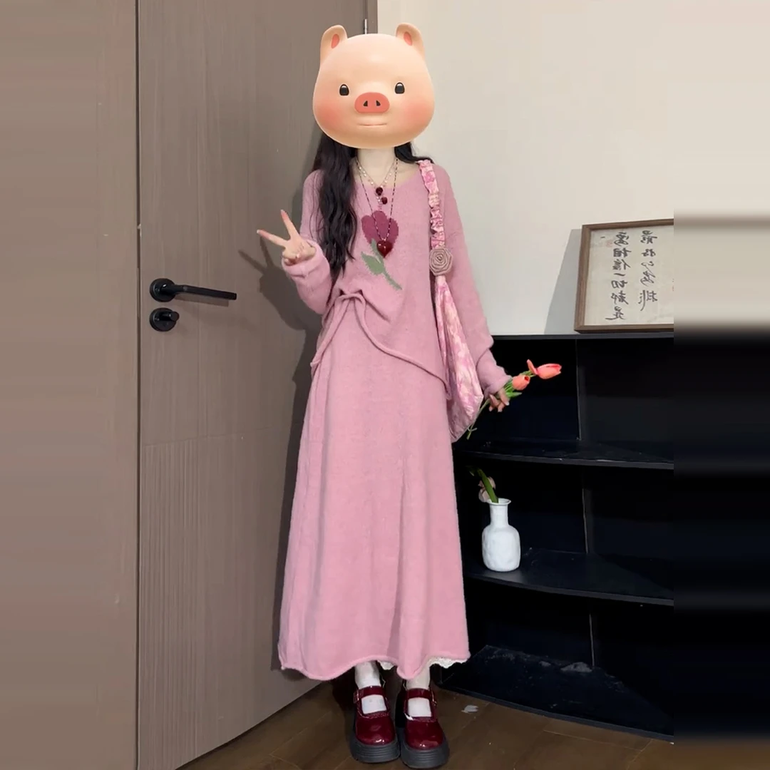 【现货+运补】粉色针织连衣裙早秋季一整套装高级感长裙7176