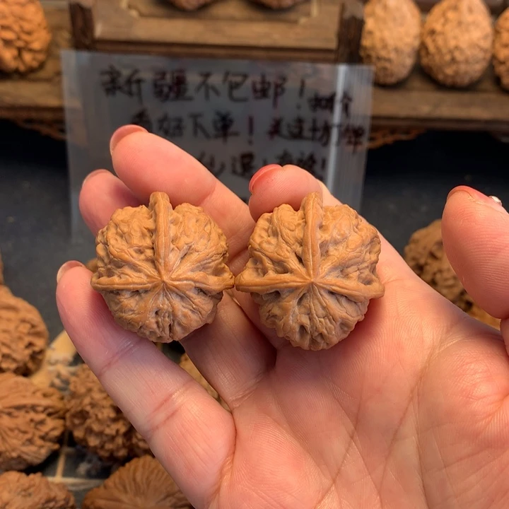 大叶紫檀（黑酸枝木类）三棱35尺
