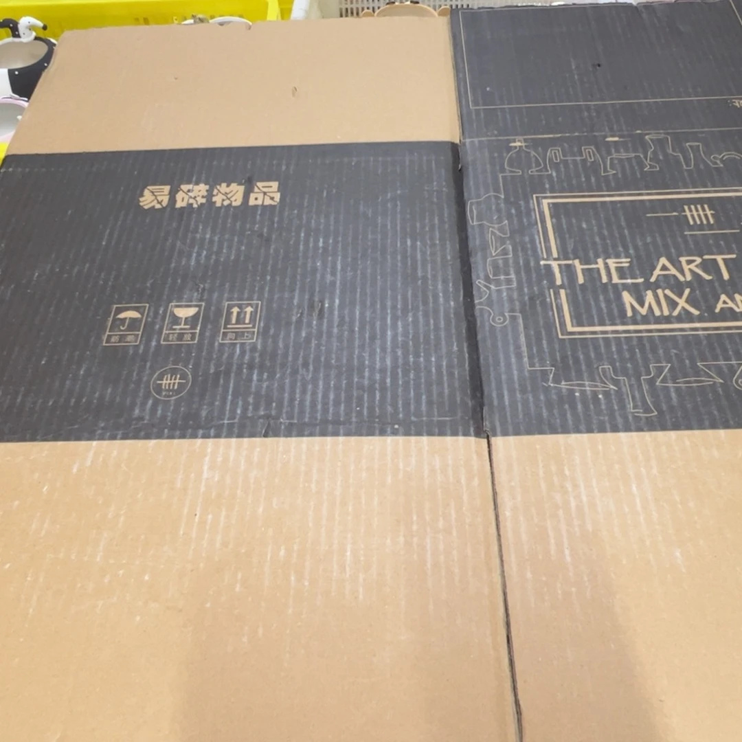 叫***呀补差价专拍，满百包邮