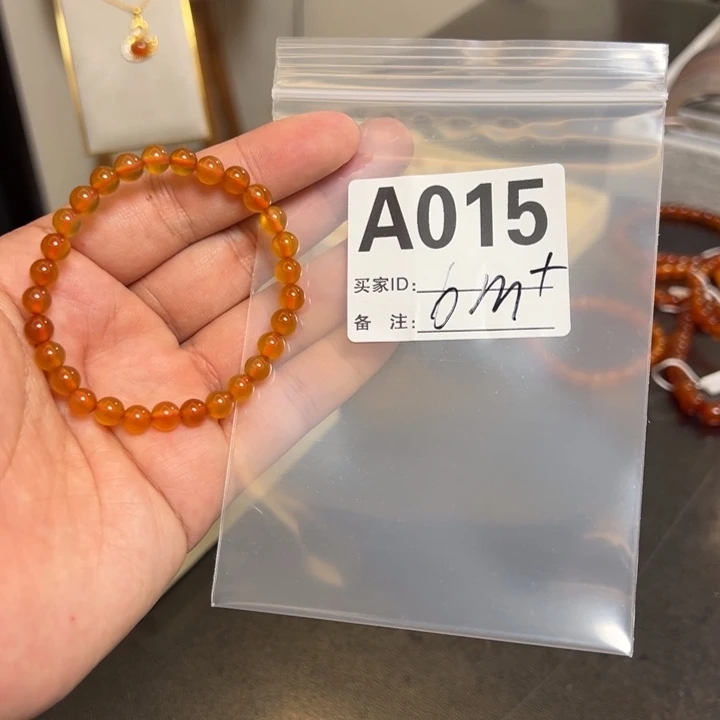 玛瑙/玉髓珠宝半成品未镶嵌