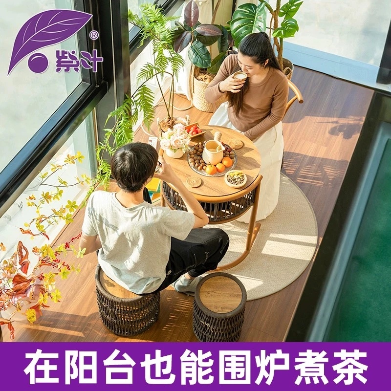 紫叶山月茶桌阳台烧烤小茶桌电陶炉圆形茶几小型围炉煮茶桌椅组合