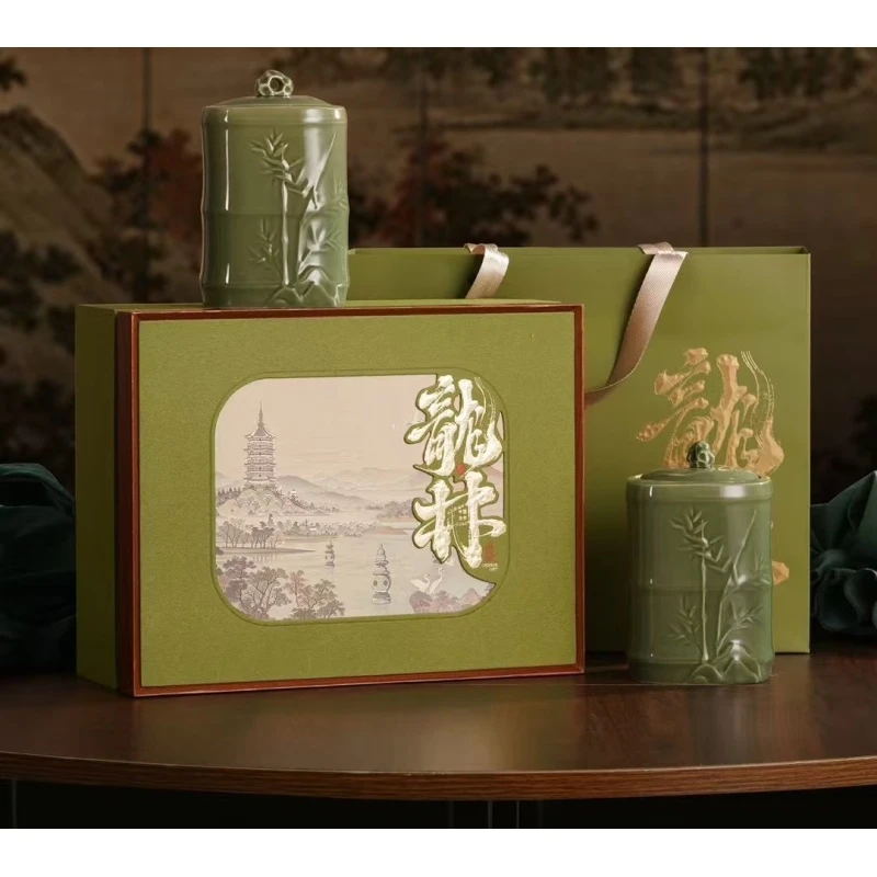 [顺丰送达]【龙泉竹节青瓷】 绿茶 明前高端绿茶 精美双陶瓷罐装
