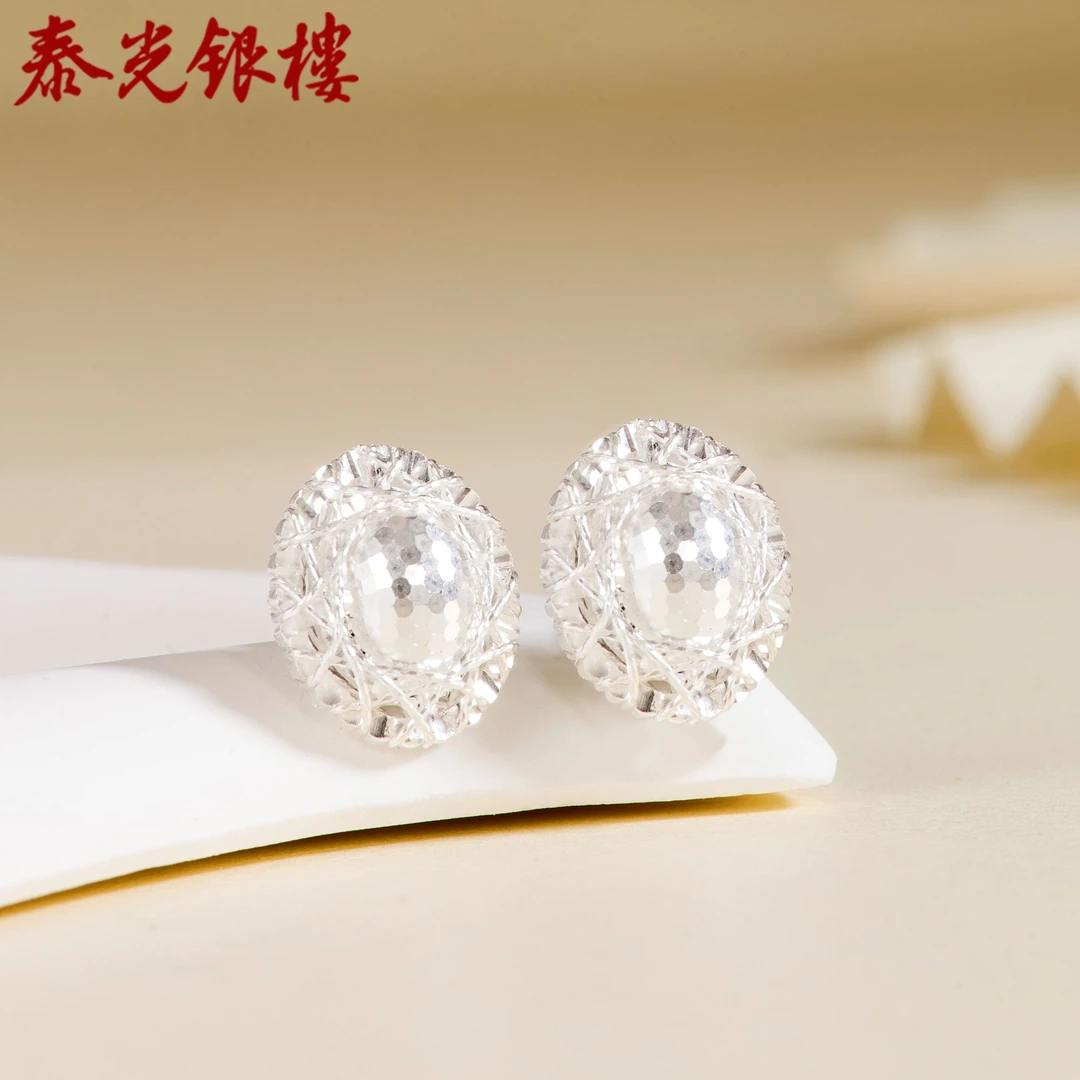 泰光银楼 足银耳饰 足银9999鸽子蛋圆形耳钉银本色花丝耳饰