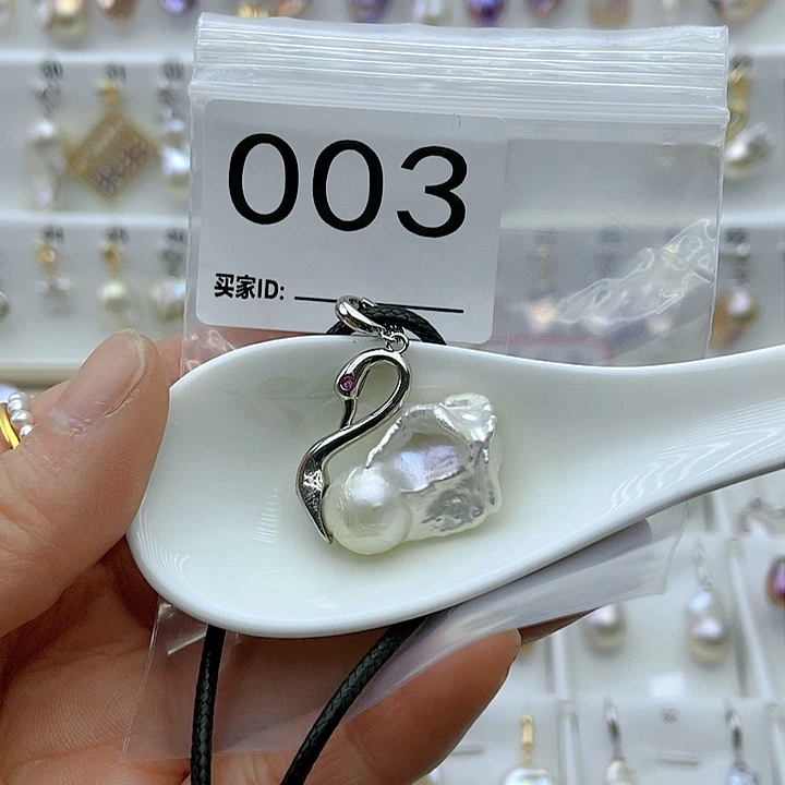 淡水珍珠颈饰9K金镶嵌