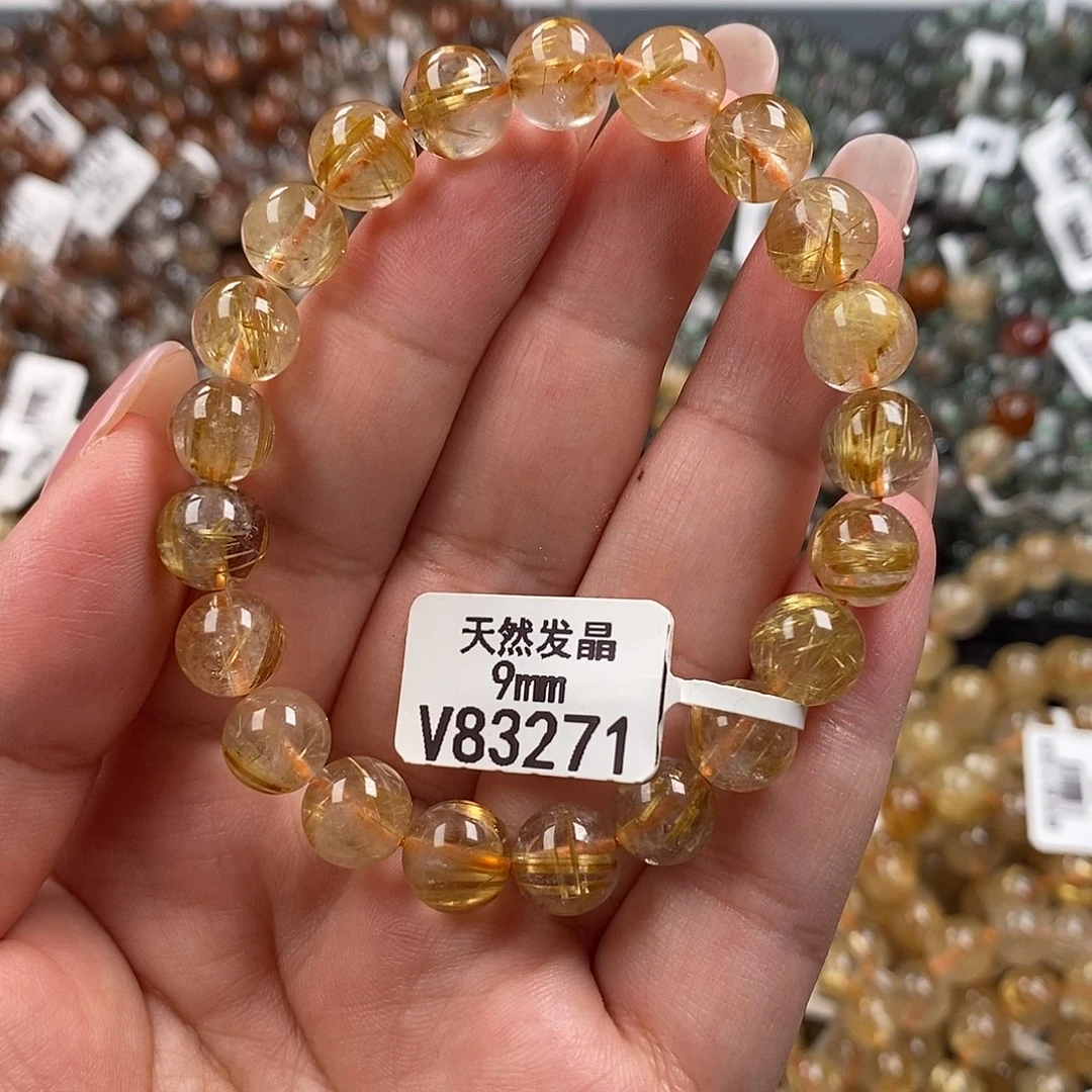 未镶嵌手链水晶水