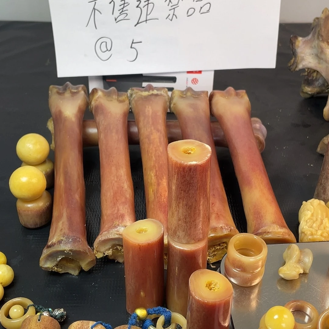 南***疆手串/手链驼骨断料把件