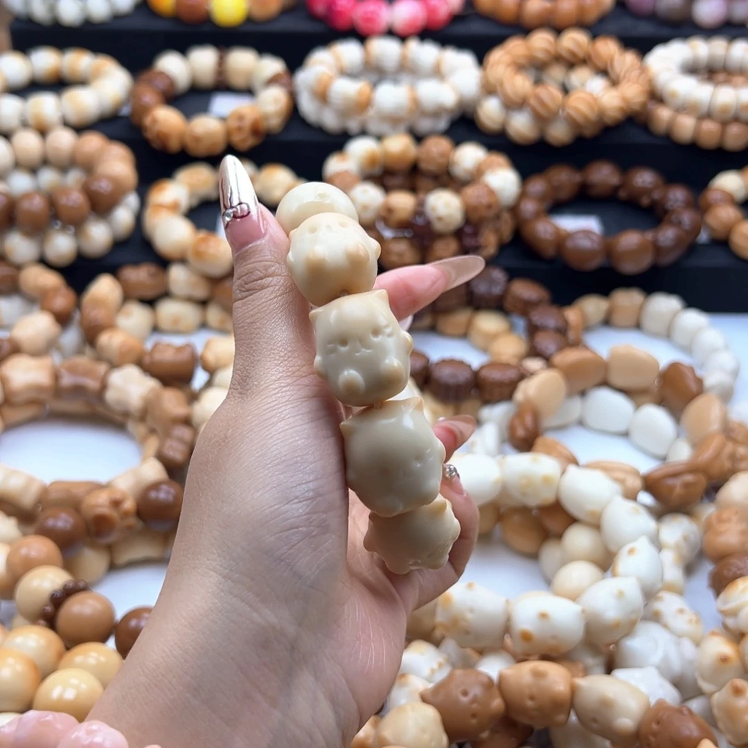 吊坠白玉菩提全奶色KT猫25