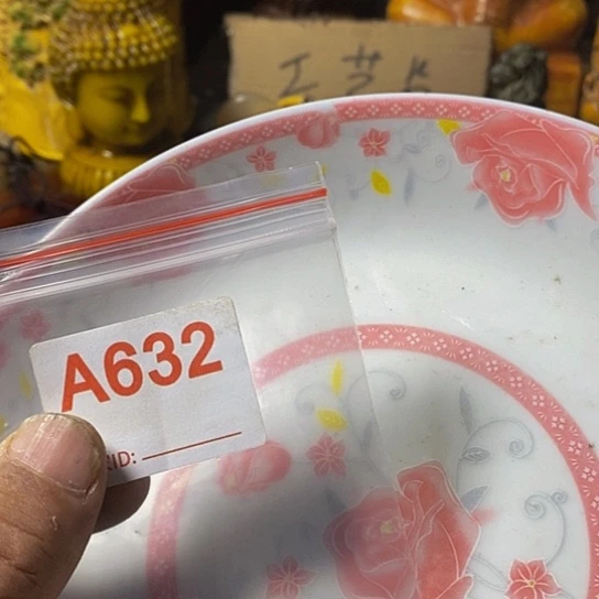 用***3瓷片我想知道你们现在