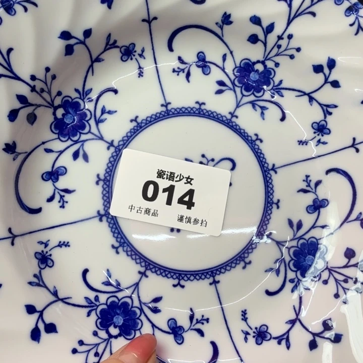 /***/瓷片瓷片瓷片瓷片