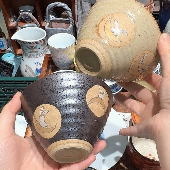 瓷片五十包邮 非全新