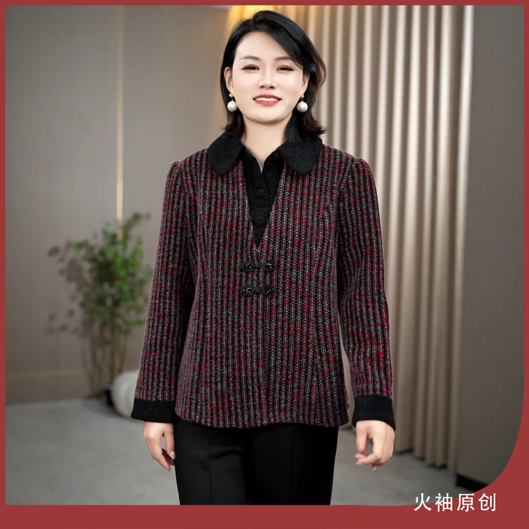 火袖G2278中老年妈妈装毛绒感卫衣秋冬新款宽松保暖彩色长袖上衣