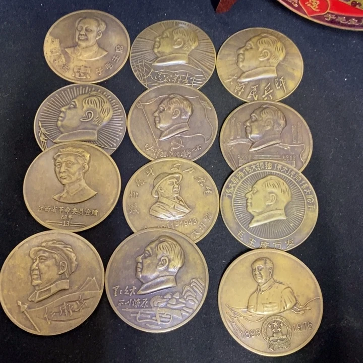 景德镇陶瓷研究所