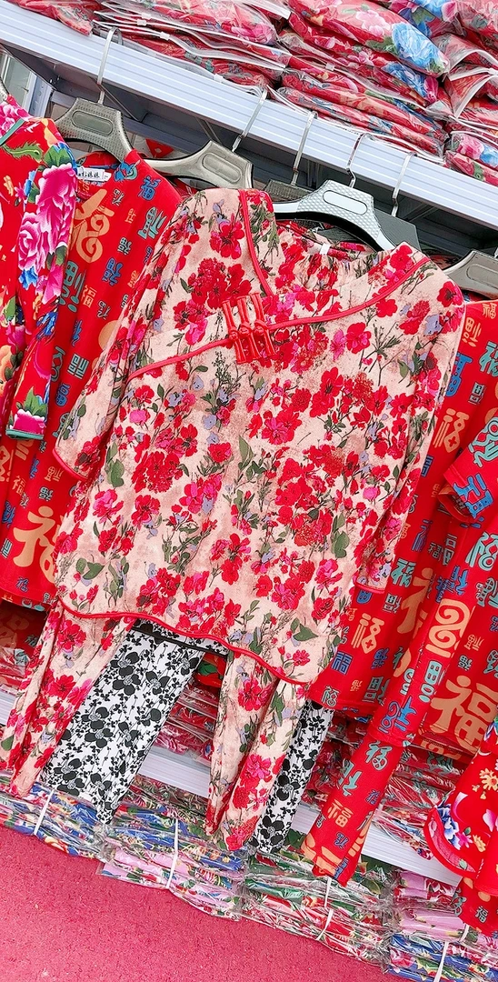 夏季冰丝网眼速干盘扣花衫套装新品红色小花两件套