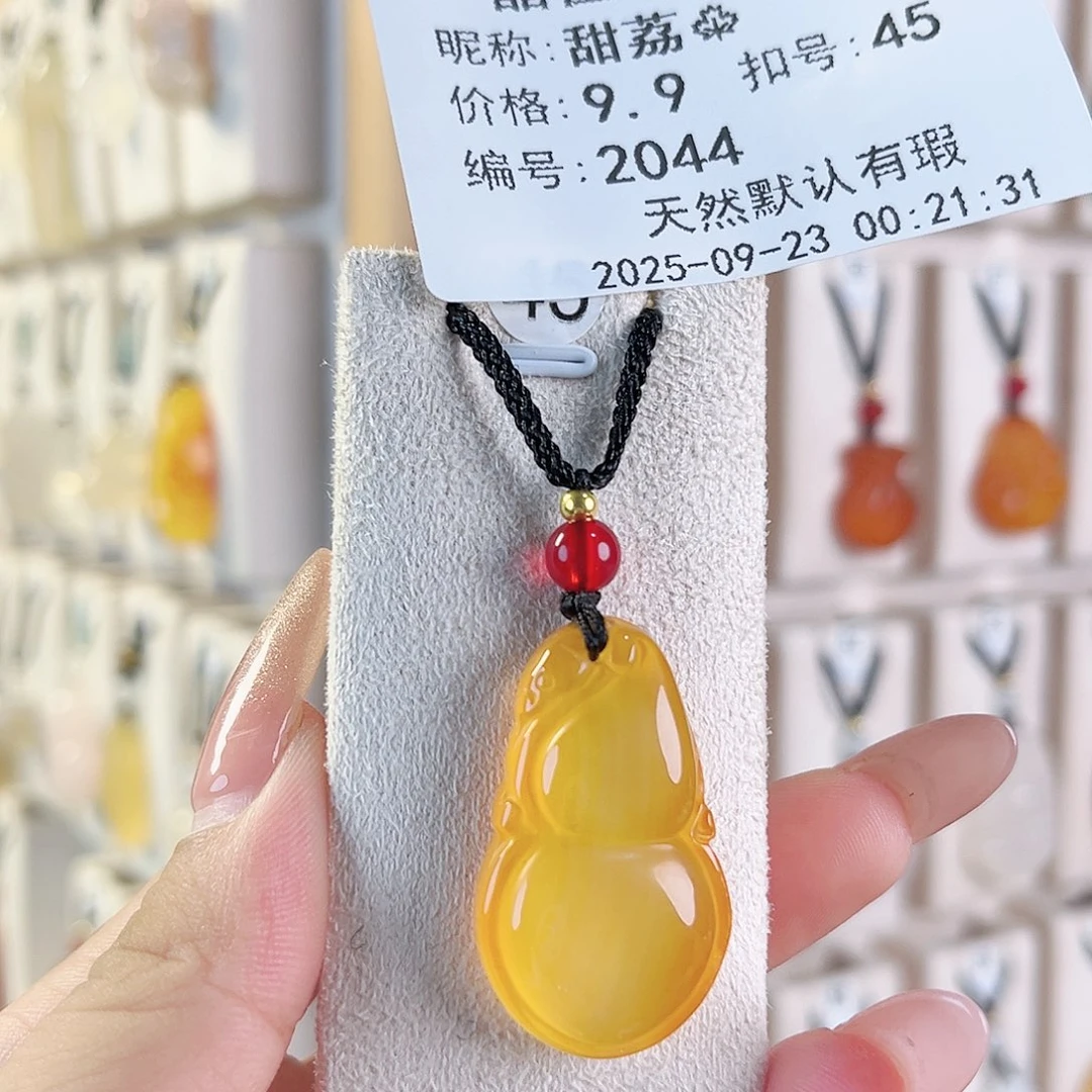 甜****未镶嵌颈饰玛瑙/玉髓