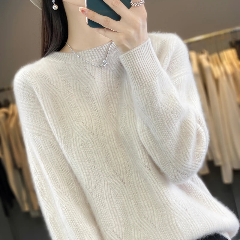 重磅加厚~100纯羊毛高级感秋冬女时尚圆领百搭显瘦打底衫