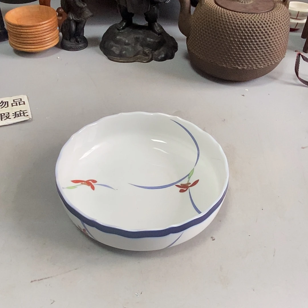 好久不见，有新货就开播去，放漏