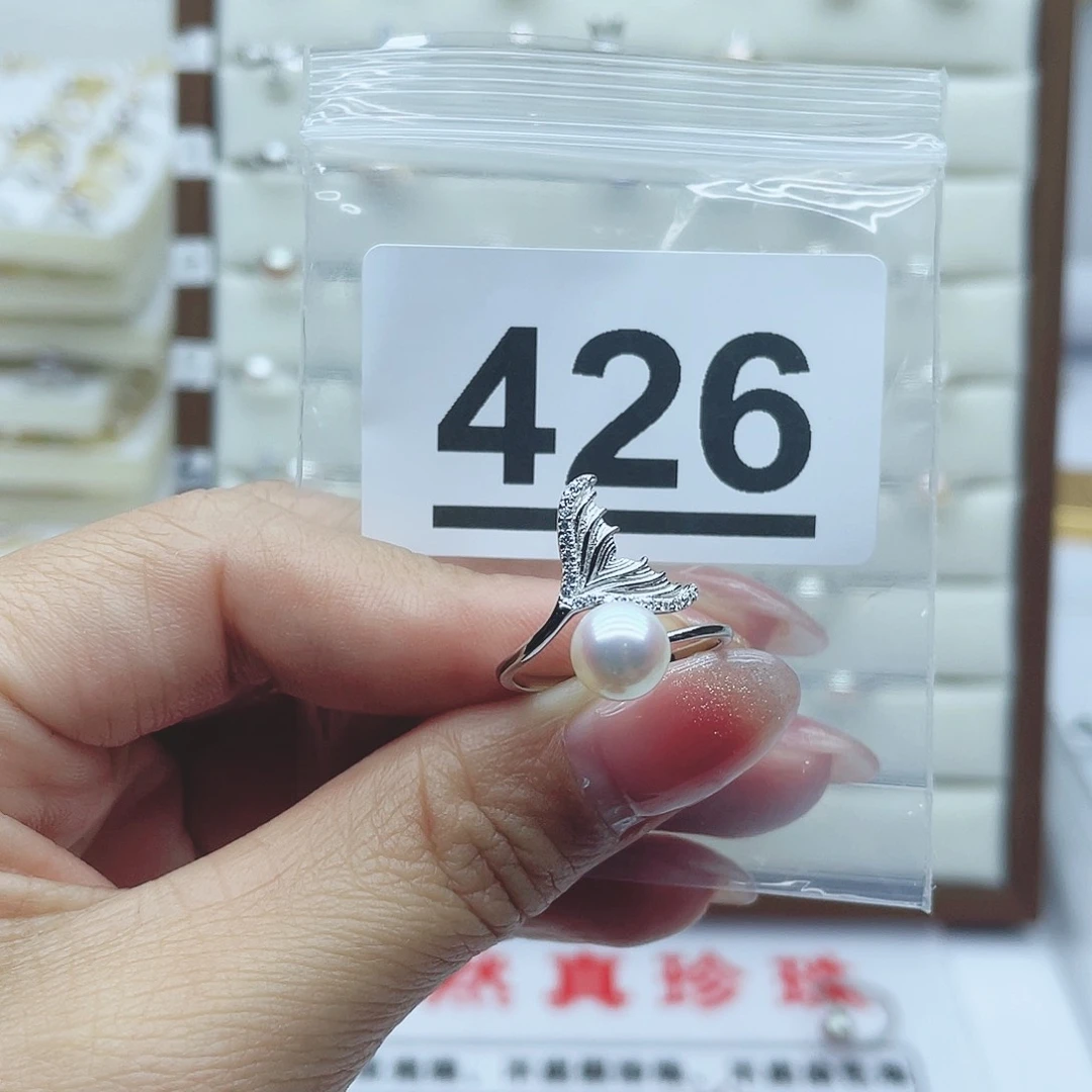 淡水珍珠珠宝奇石银S925镶嵌词**意426