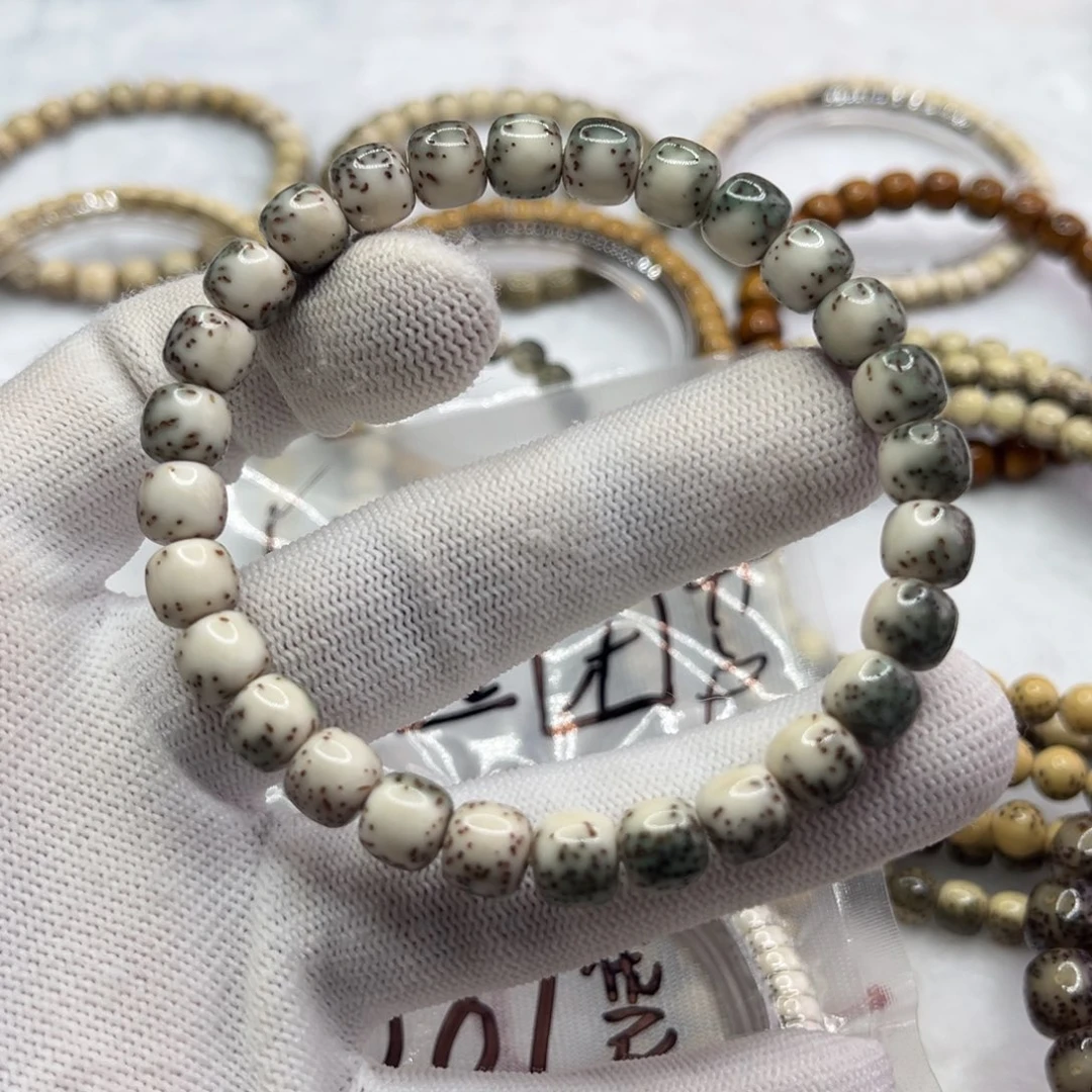 吊坠星月菩提河豚