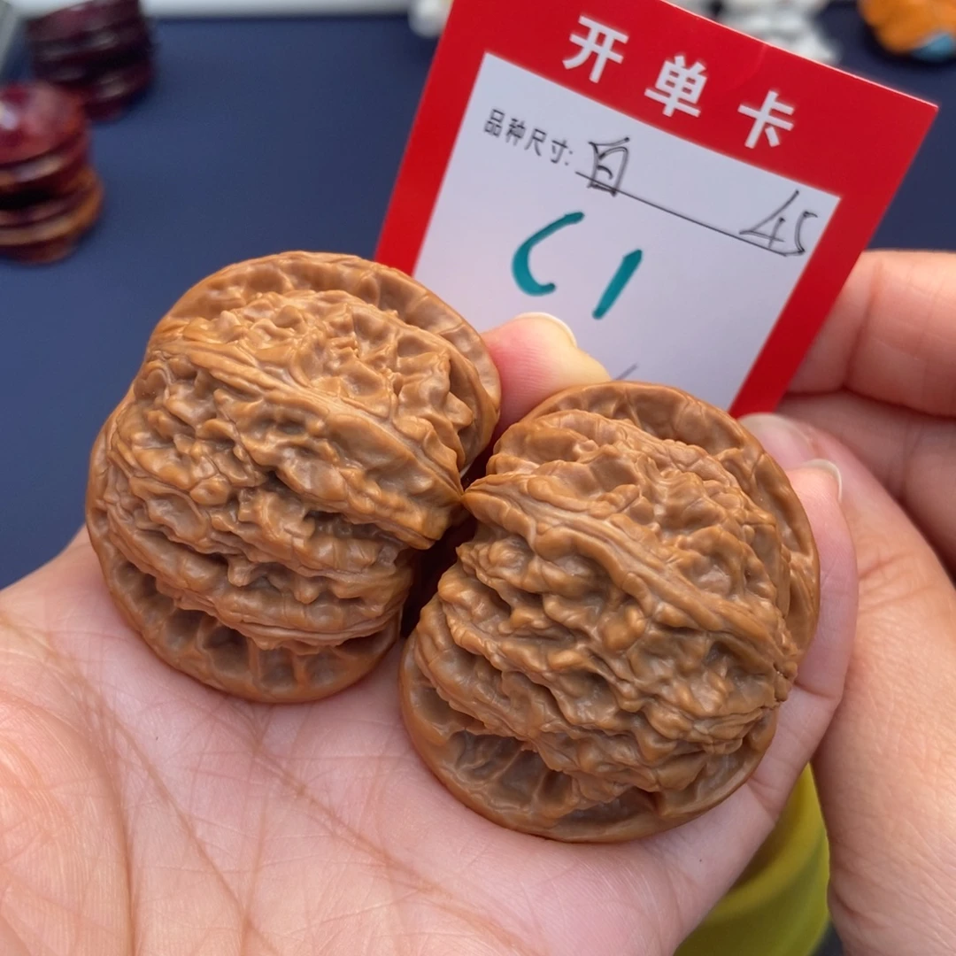吊坠文玩核桃文玩核桃