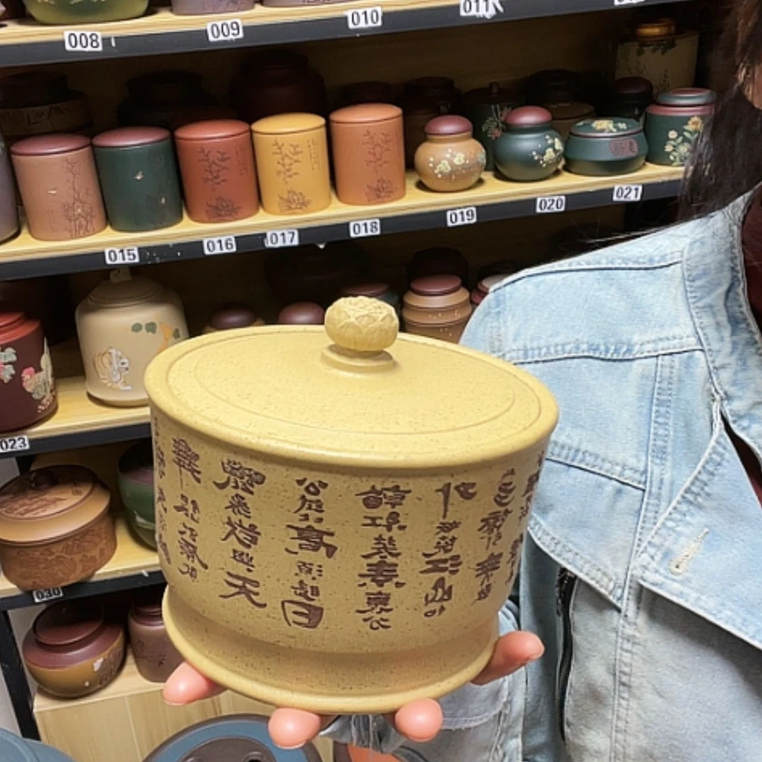 【闪购商品】紫砂茶叶罐A****粒紫砂茶叶罐