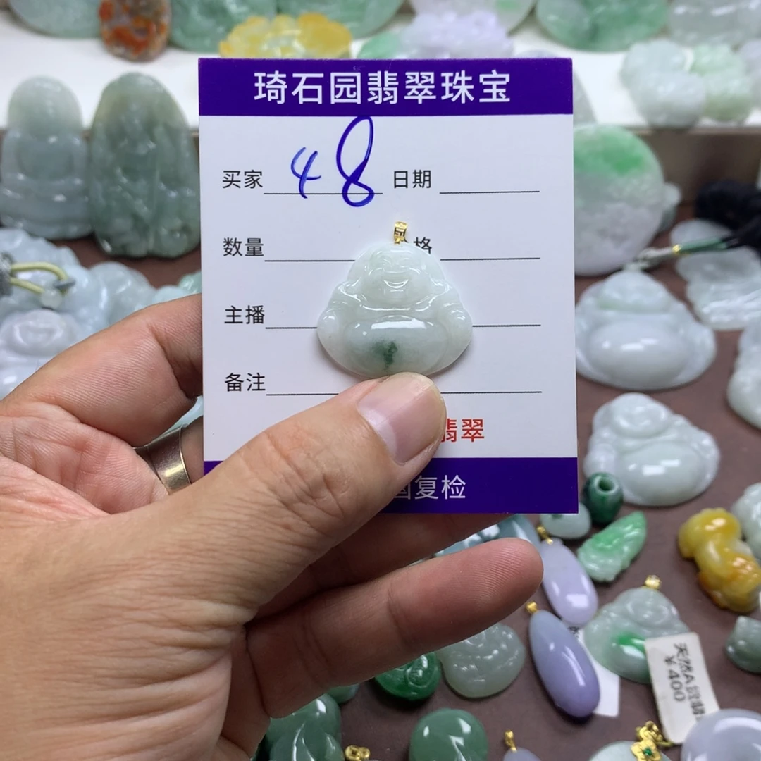 颈饰未镶嵌翡翠缅甸A货翡翠