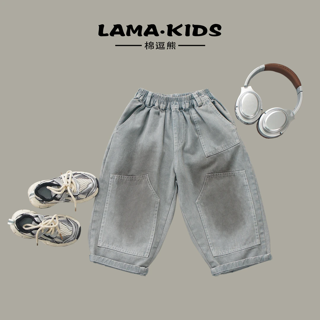 【棉逗熊品牌秋季】2024新款秋季中小童休闲百搭牛仔裤-11207-A22