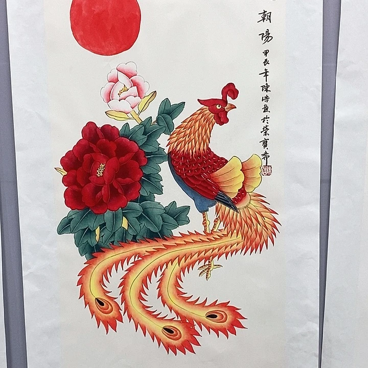 一二三四五六七八