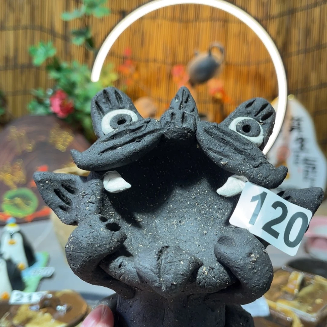 木村信弘柴烧保平