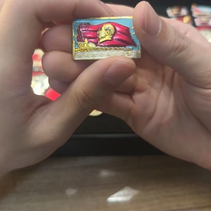 α*缘一一一一一一一一一一一一一一