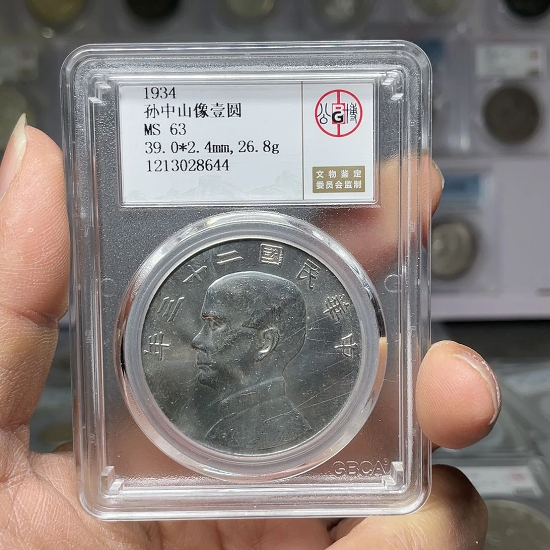 银雪*如图所说的一个