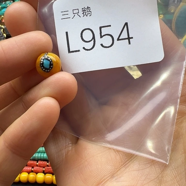 菩提根/象牙果吊坠