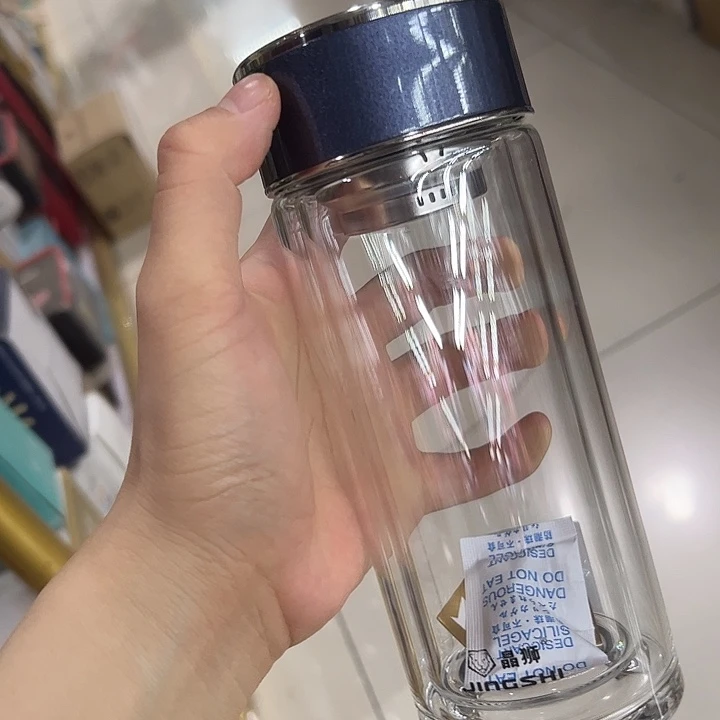 晶狮340蓝 杯套 玻璃杯 双层