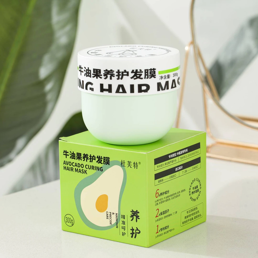 300g 28/6 牛油果养护发膜