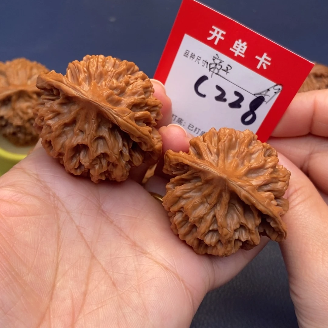 吊坠文玩核桃文玩核桃