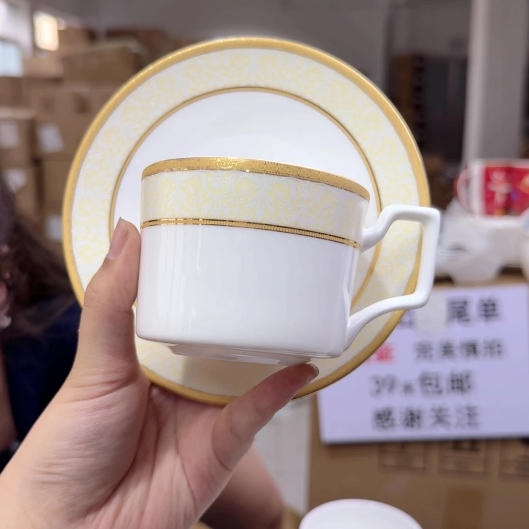 骨瓷高骨250ml咖啡杯碟1套