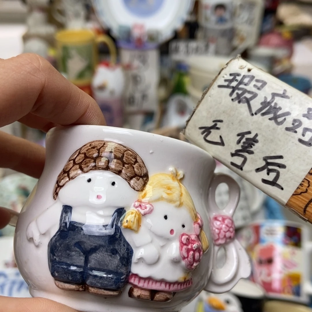 摆件会****婆陶瓷哈哈哈哈哈