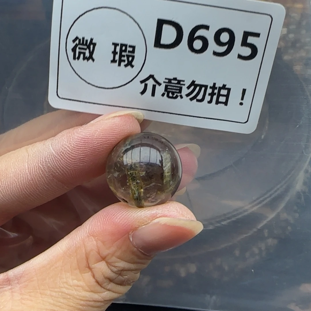 未镶嵌未镶嵌水晶d695