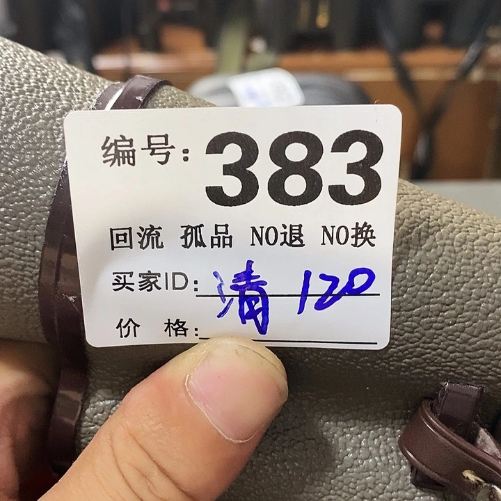 清****）望远镜和太阳望远镜是我