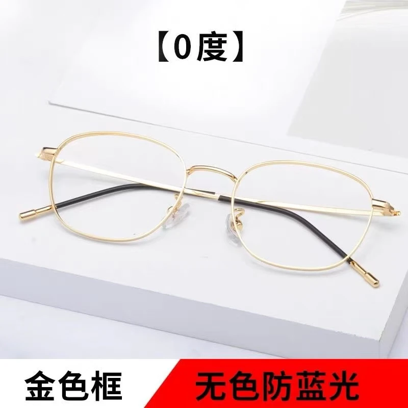 新款金丝边眼镜男款近视可配有度数辐射超轻素颜神器复古痞帅圆框