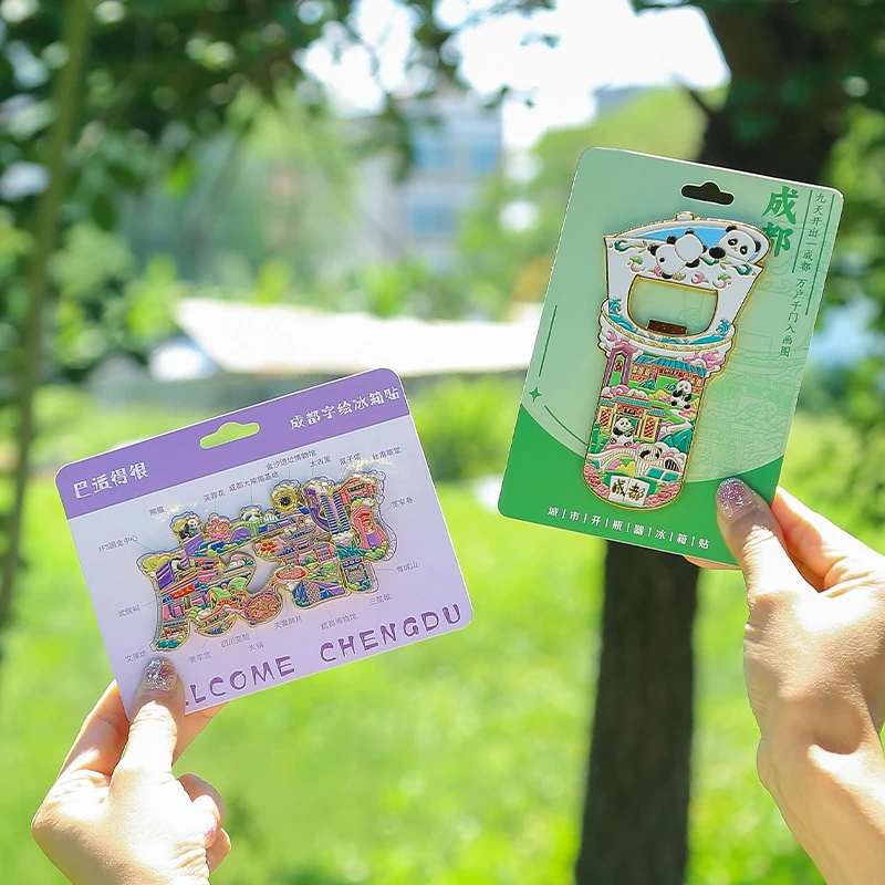 成都城市建筑金属冰箱贴开瓶器网红打卡城市景区文创多功能开瓶器