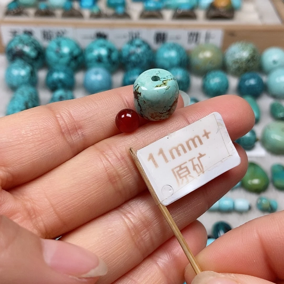 未镶嵌南红玛瑙珠宝半成品