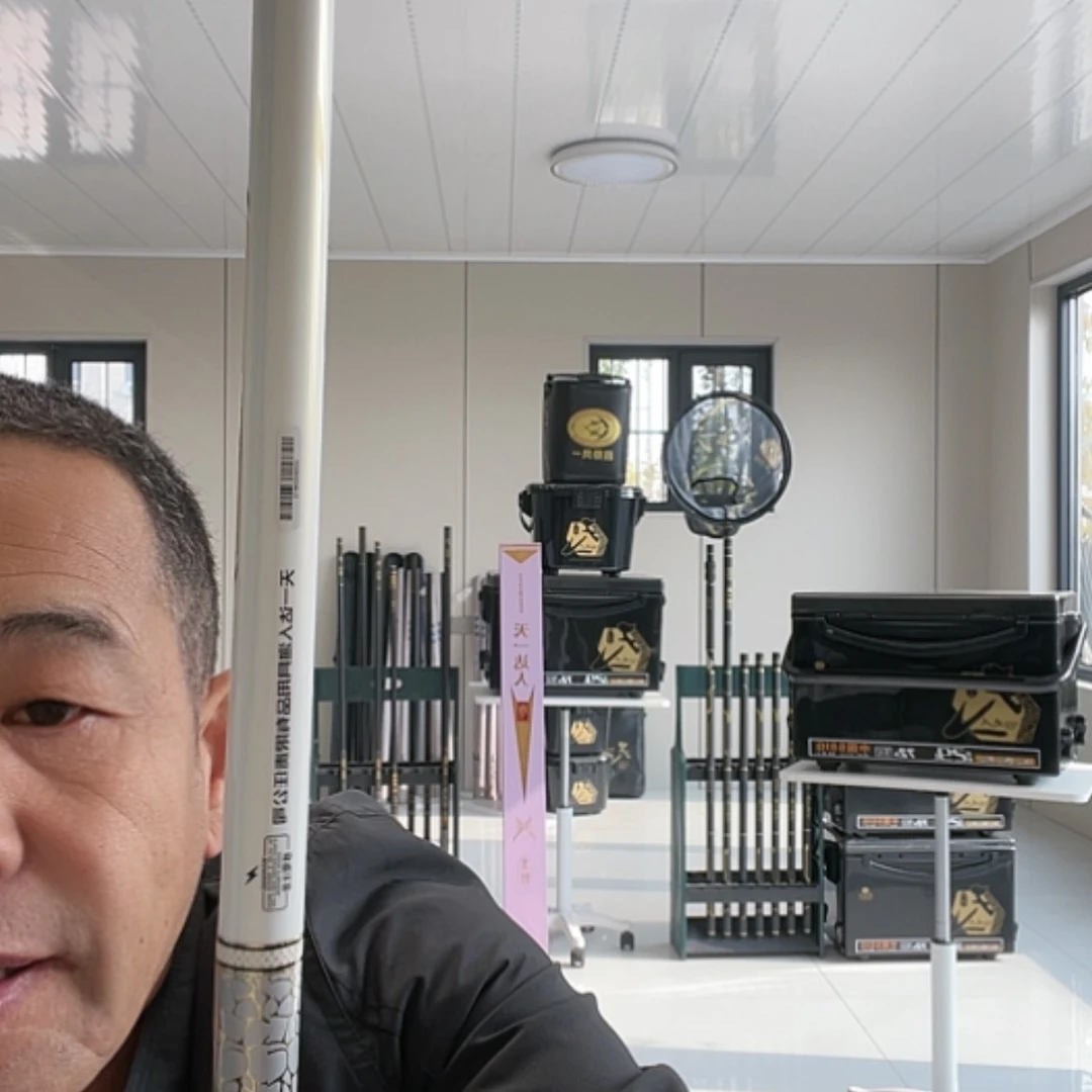 【闪购商品】碳素1.8m以下?****?攻18H330